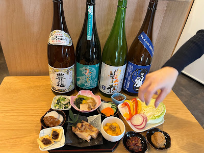 Sake Bar Tsukiji ~日本酒築地スタンドバー 사진 2