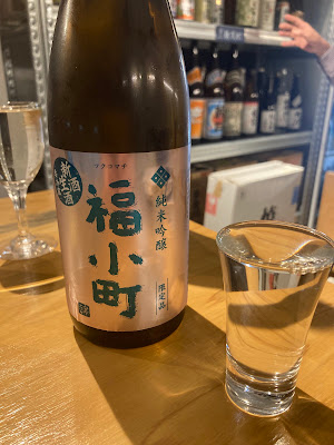 KUNIZAKE-YA 사진 2
