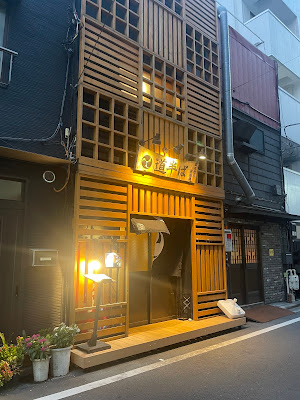 Michinakaba 사진 4