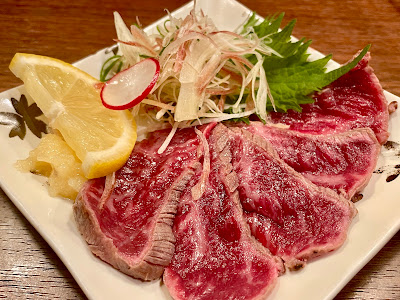 Michinakaba 사진 3