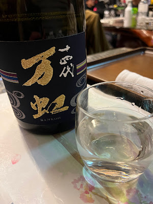 せ·ぼん 사진 2