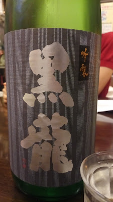 せ·ぼん 사진 3