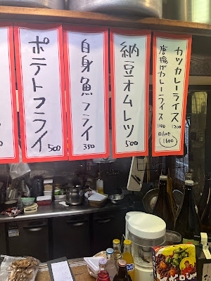 Hamasan 사진 4