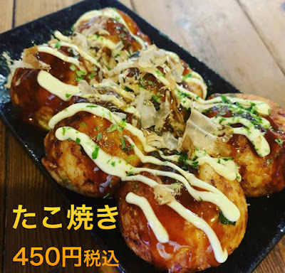 Hamasan 사진 3