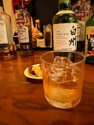 BAR KANTA 사진 4