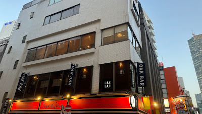 OAK BAR 사진 3