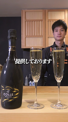Tomoshibi 사진 2