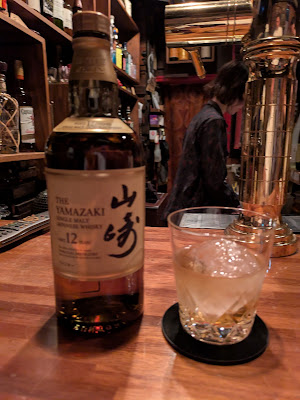GINZA SUKI BAR ギンザスキバ 사진 2
