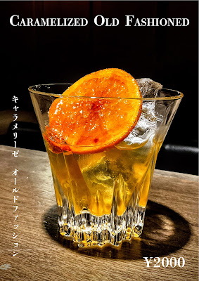 Bar Chamucos 사진 4
