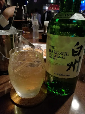 バーVerry 사진 4