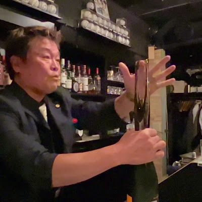 Toto's magic bar 사진 2