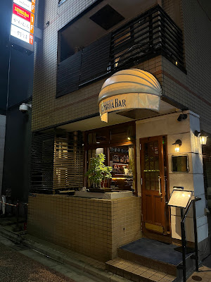 Samboa Bar 사진 3