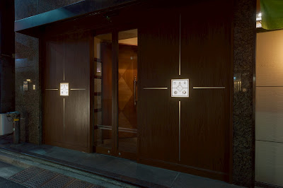 BAR TOKYO 사진 3