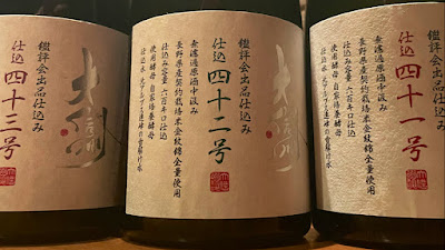 Kuri 사진 3