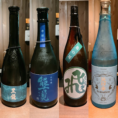 Kuri 사진 2