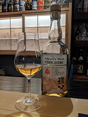 Bar 藍 ai ginza-itchome 사진 5