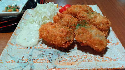 Onigawara 사진 3