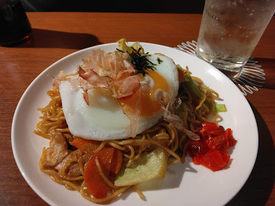 Onigawara 사진 4
