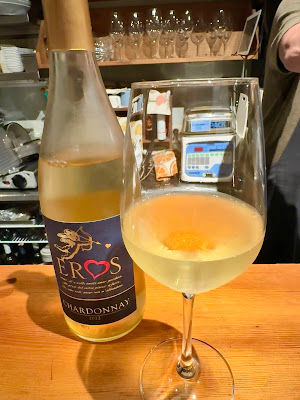 Wine Bar Ame 사진 5