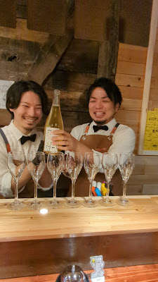 PERFECT BEER KITCHEN MONNAKA 사진 2