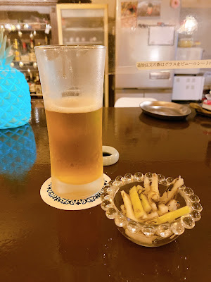 Bar gugu 사진 4