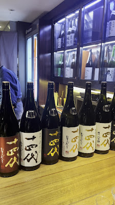사케이자카야 강코오야지(Ganko-Oyaji) 사진 2