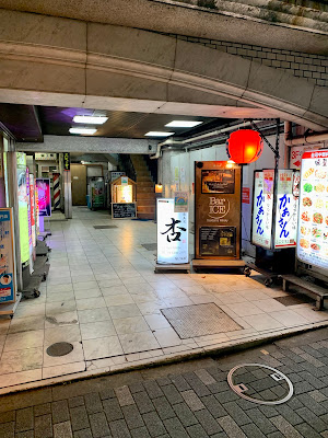 BAR 杏 사진 4