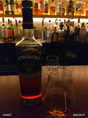 Bar 月夜のうさぎ 사진 2