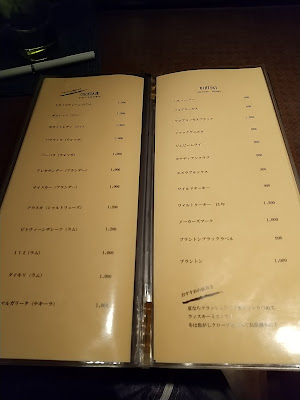 Hachiro's 사진 4