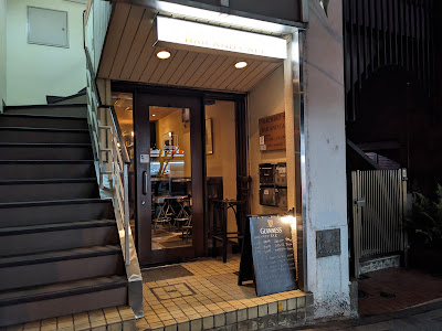 Hachiro's 사진 1