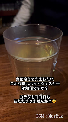 Bar SPEC 사진 2