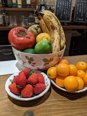 Bar 銀杏庵 사진 2
