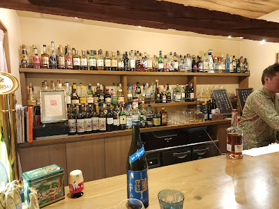 Bar 銀杏庵 사진 4