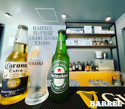 BARREL 사진 2