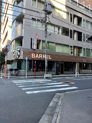 BARREL 사진 4