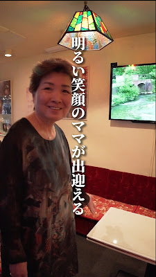 Karaoke Friend 사진 2