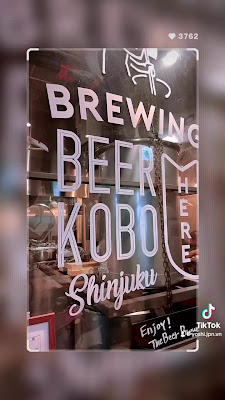 Beer Kobo Shinjuku 사진 2