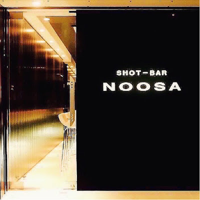 SHOT-BAR NOOSA 사진 3