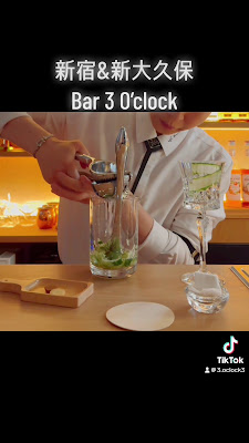 Bar 3o’clock 사진 2