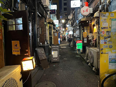 바 토키 사진 3
