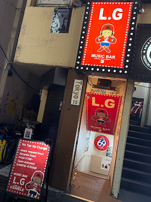 MUSIC BAR L.G 사진 2