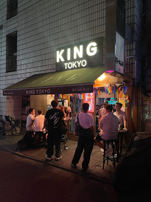 KING TOKYO 사진 3