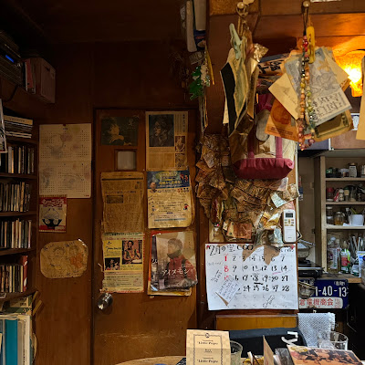 BAR COO 사진 3