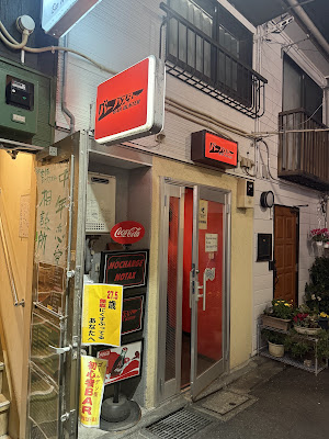 버스터 사진 4