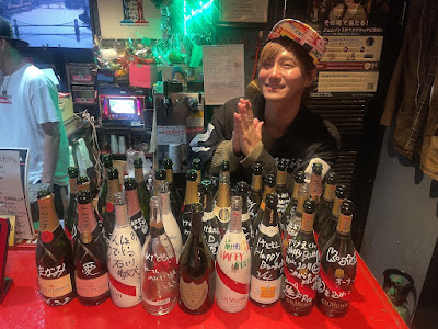 BAR K-Station 사진 4