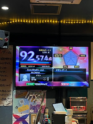 BAR K-Station 사진 3