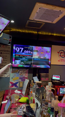BAR K-Station 사진 2
