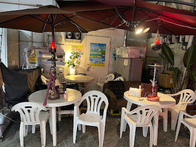 Woob bar cabana 사진 3