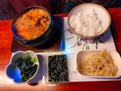JONGNO3GA TOKYO | ジョンノサンガ東京 | 종로3가 | 韓国ダイニングバー 사진 2