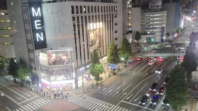 Yata YATA Shinjukusanchometen 사진 2